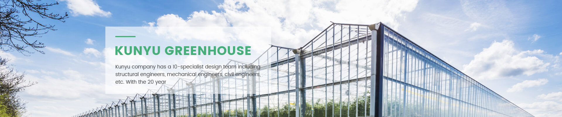 Kunyu Greenhouse Co., Ltd.