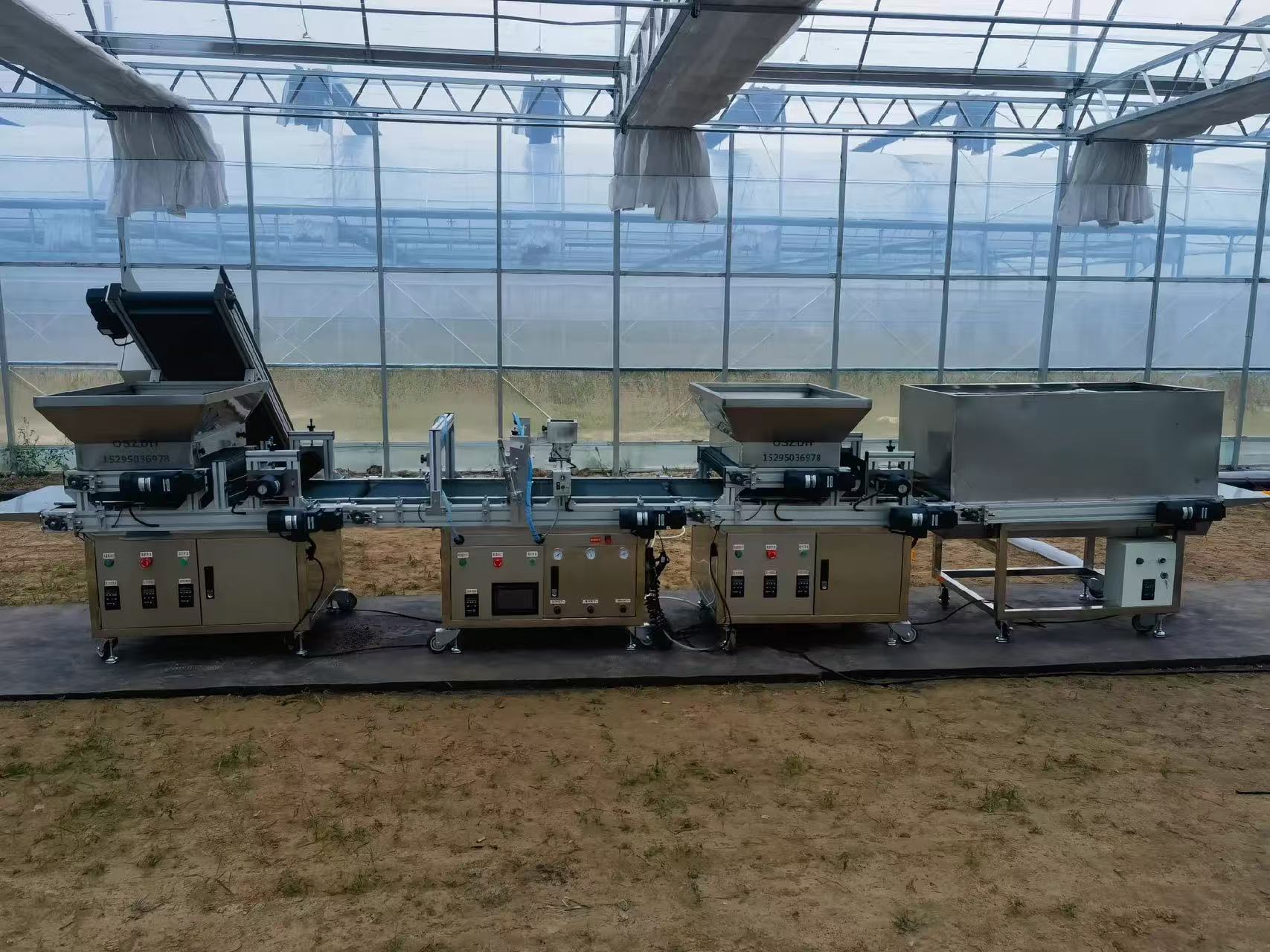 Smart Seed Drill Greenhouse Efficiency