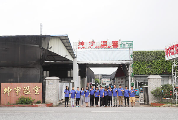 Kunyu Greenhouse Engineering Co., Ltd.